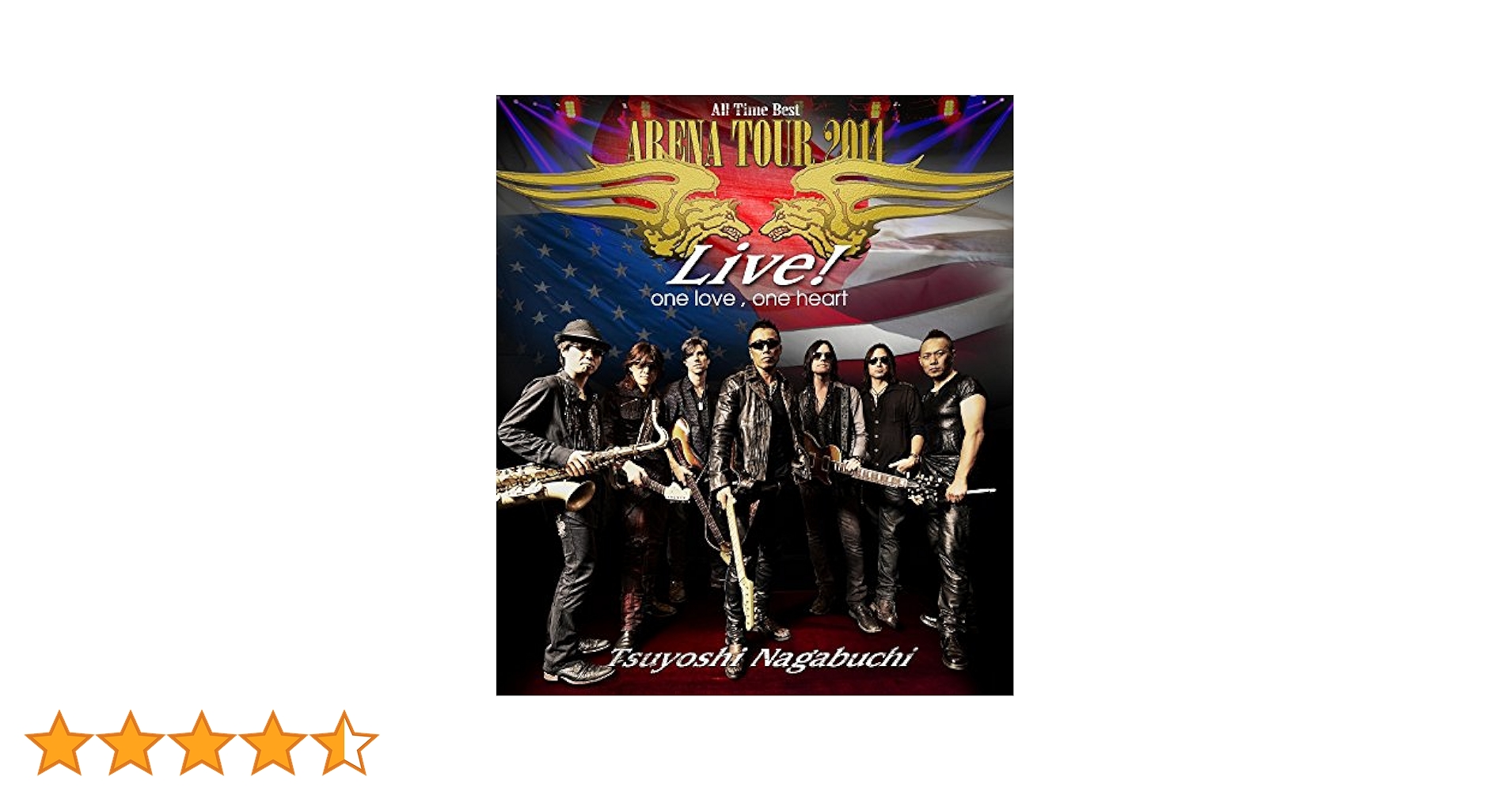 Amazon.co.jp: TSUYOSHI NAGABUCHI “ARENA TOUR 2014 ALL TIME BEST